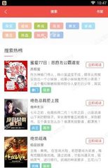 乐鱼官网APP